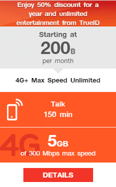 Idol White Review 2026 | Is It Really Effective For Your Teeth?